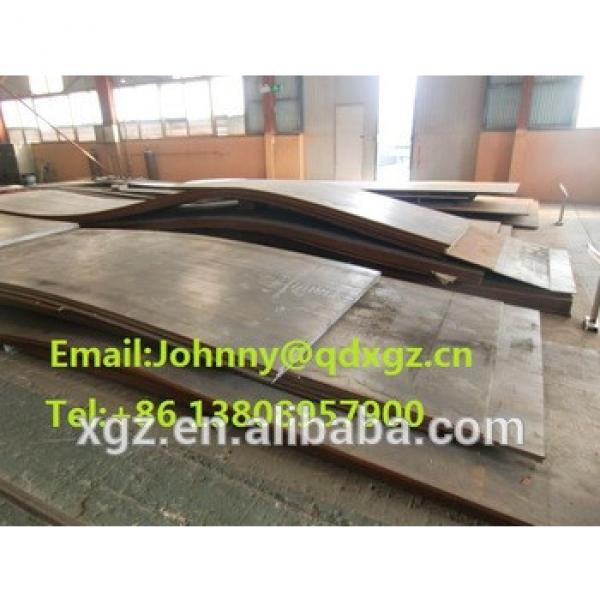 Hot rolled steel plate Q235B Q345B made by Xinguangzheng #1 image