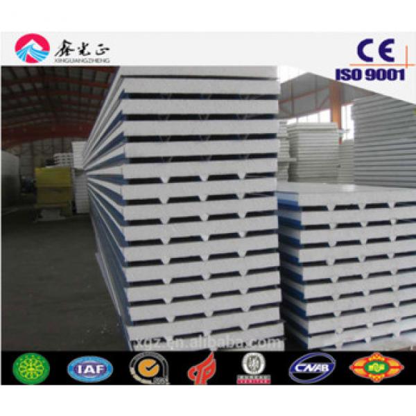 Rock wool/EPS sandwich panel used for steel structure #1 image