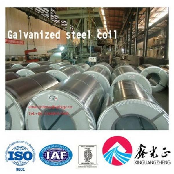 XGZ steel structure materials (sandwich panel,steel plates,steel coil) #1 image