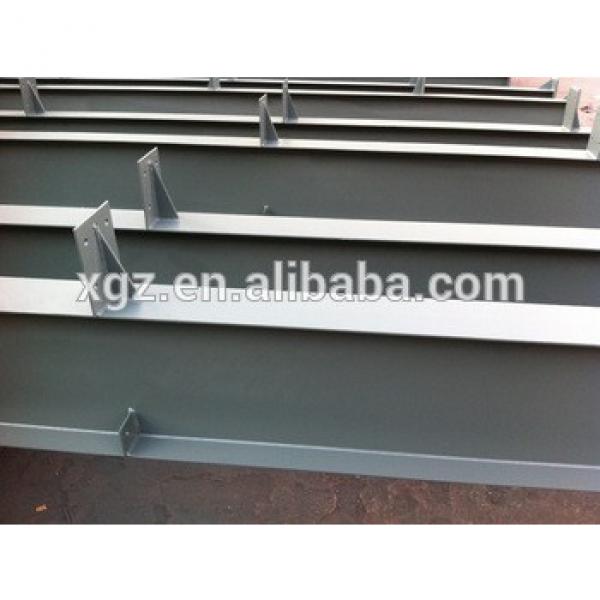 XGZ high quality H beam steel structure materials for sale #1 image