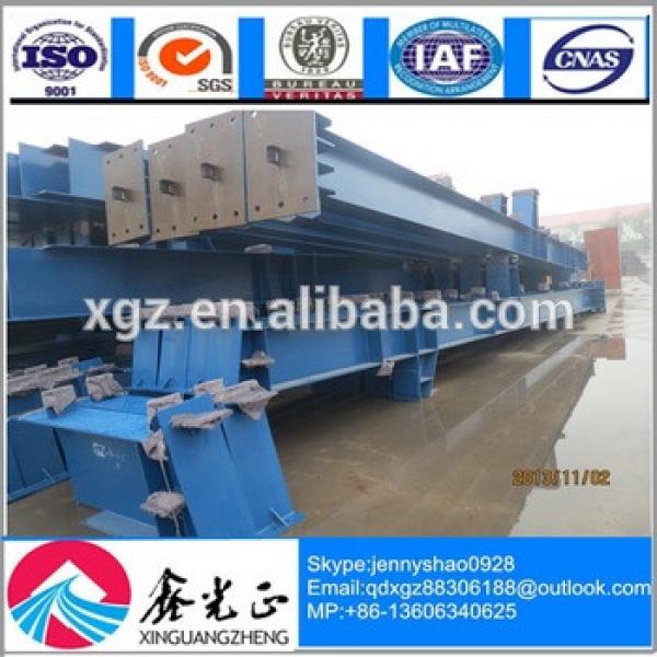 Hot sales Building materials of warehouse and workshop #1 image
