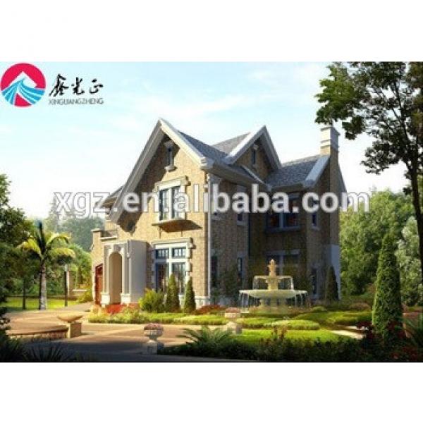 XGZ Green environmental protection high-grade villa building #1 image