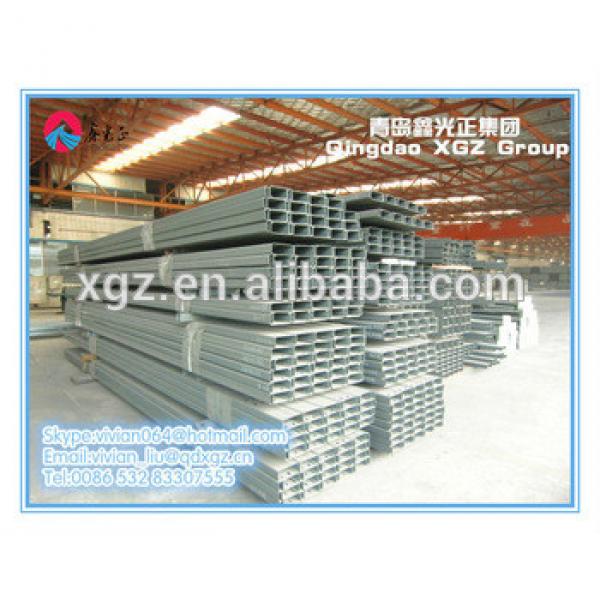 China XGZ building materials steel hot-dip c purlin #1 image