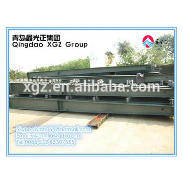 China XGZ prefab house mild steel beam #1 image