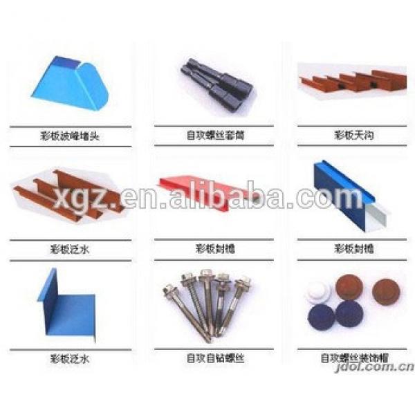 China XGZ build materials corrugated sheet JIS standard structural steel #1 image