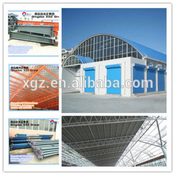China XGZ metal building materials portal frame steel structure materials #1 image