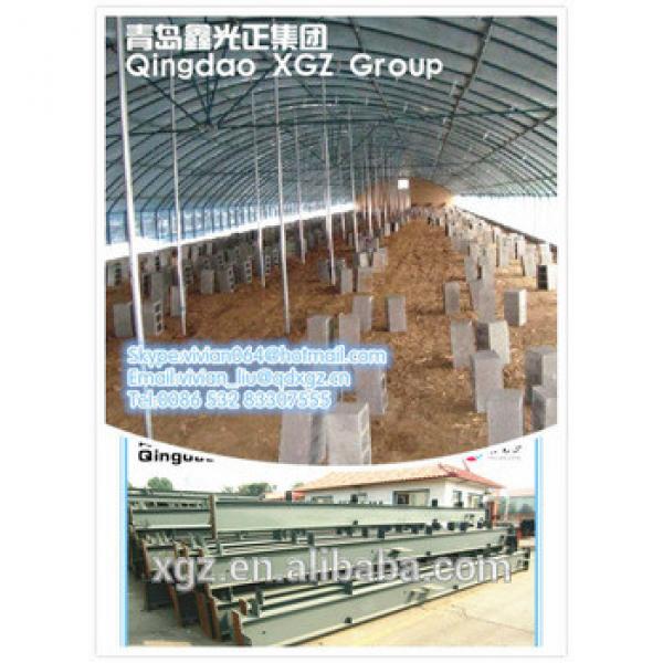 XGZ poultry house materials for sale #1 image