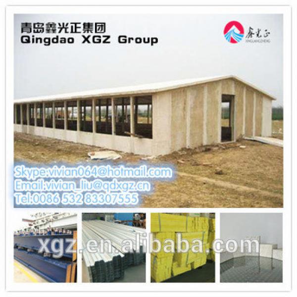 XGZ live stock house materials for sale #1 image