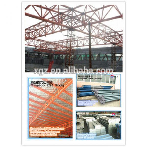 XGZ Villa,workshop,classroom.steel materials for cheap price #1 image