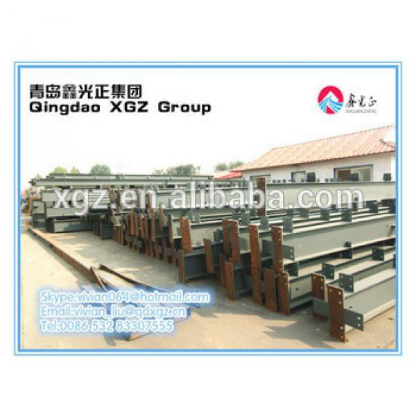 XGZ warehouse construction materials #1 image