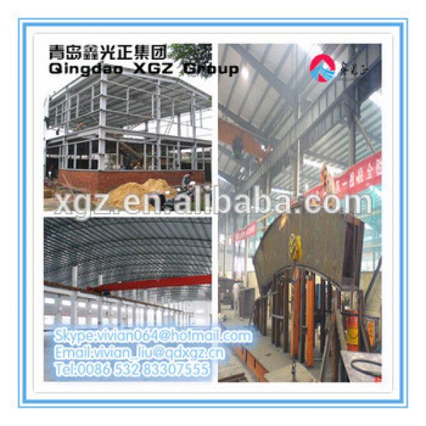 XGZ New design building materials shooping mall of steel structure #1 image