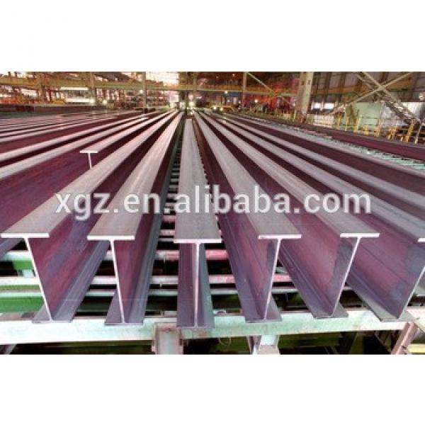 XGZ steel h beam steel structure materials #1 image