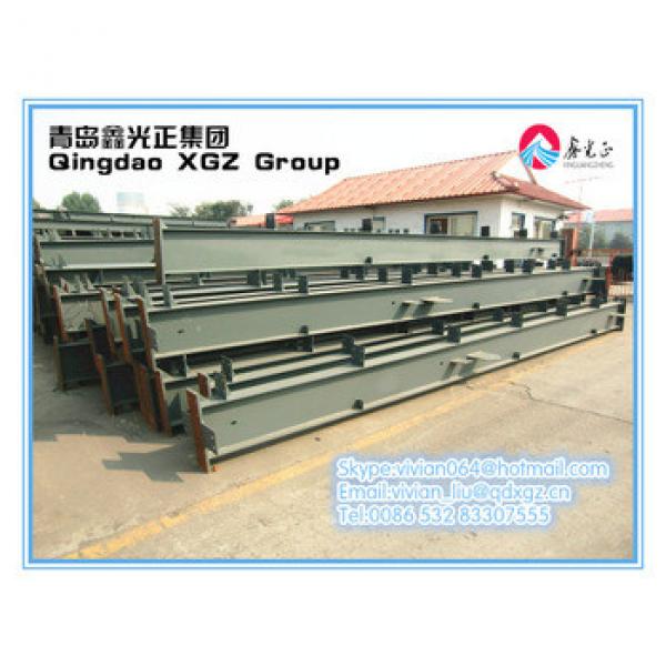 XGZ steel structure for building plants/workshop/warehouse materials #1 image