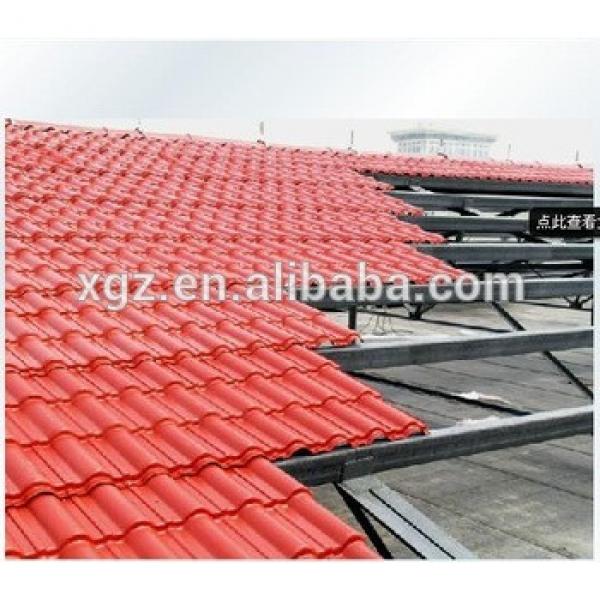 XGZ roofing material #1 image