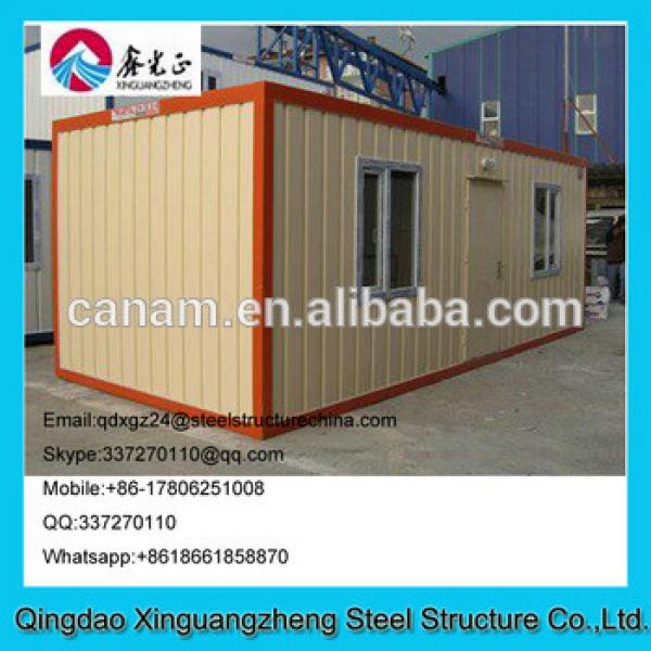 China high quality container living house #1 image