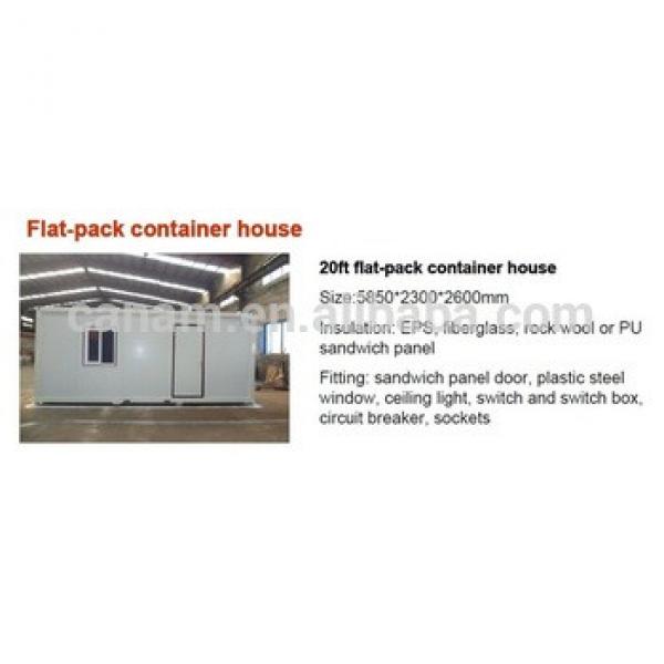 CANAM-Economical aluminum Energy Effective Frahill Portable Ice House for sale #1 image