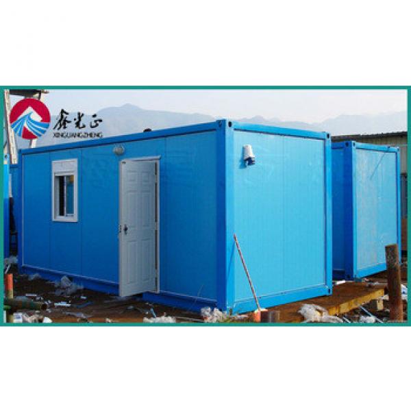 20ft Container House for Office Toilet Bathroom Shower #1 image