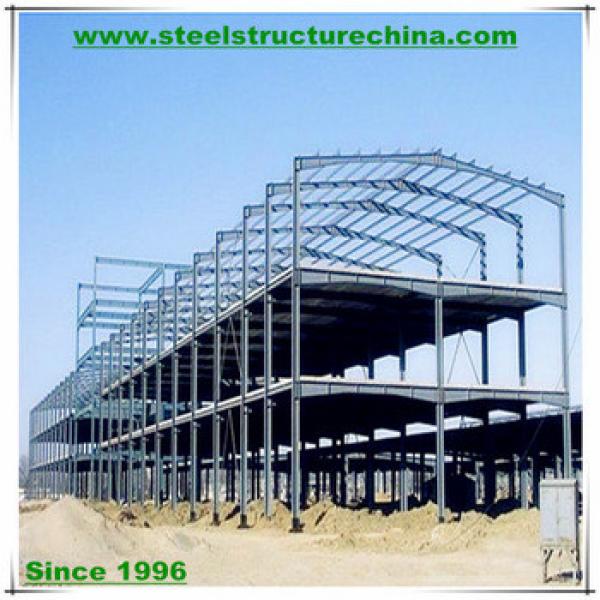 Chinese steel structure building supplier #1 image