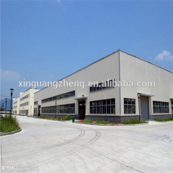 cheapest prebuilt engineering steel farm building made in China #1 image