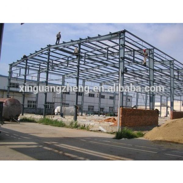 China steel structure warehouse #1 image