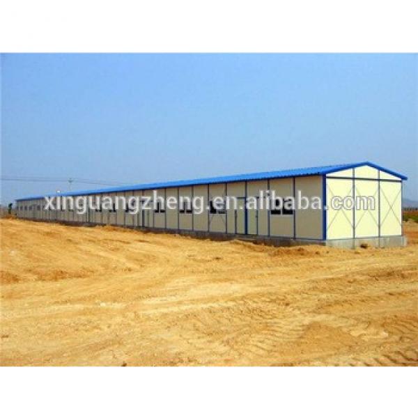 easy assembly modern prefabricated house/guard house/kiosk/toll booth #1 image