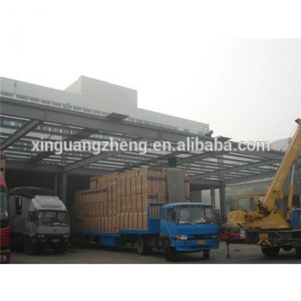 professional well designed animal feed warehouse building #1 image