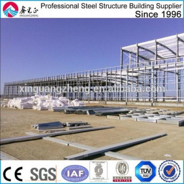 prefabricated steel frame saudi arabia warehouse building #1 image