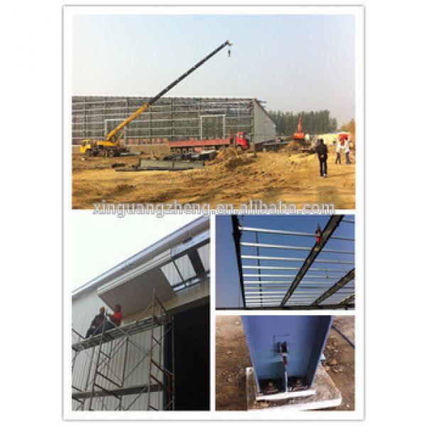 light fast install cheap construction steel structure building #1 image