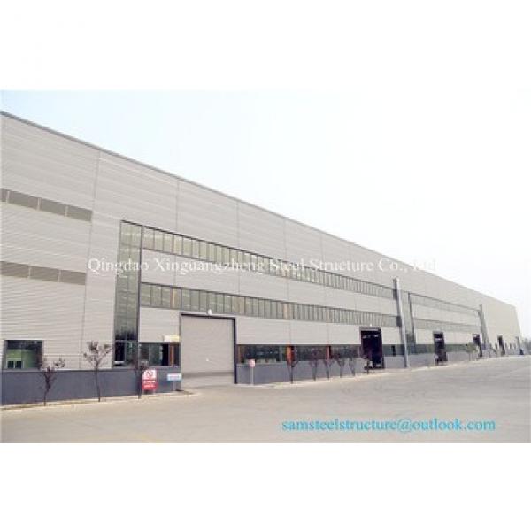 Modern light engineered steel structure warehouse #1 image