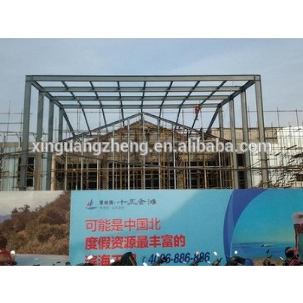 waterproof and insulation steel structure warehouse construction building #1 image