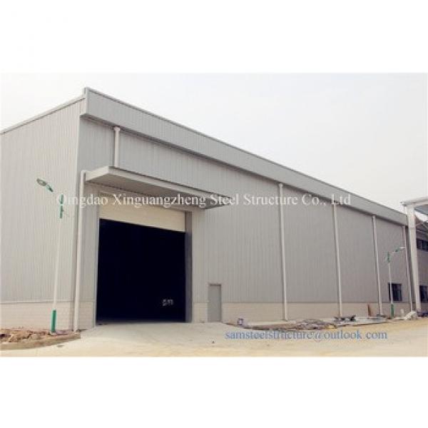 Prefabricated PEB steel structure warehouse storage #1 image