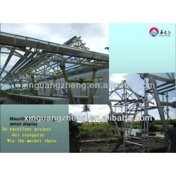Low cost modern steel structure workshop/plant/building #1 image