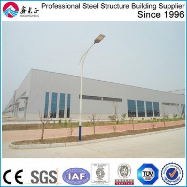 big span precast China steel structure warehouse #1 image