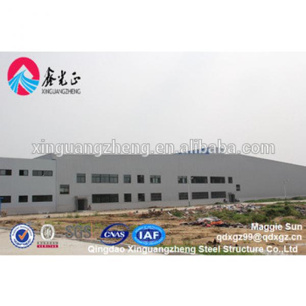 Chinese Metallic fabrication warehouse plant #1 image