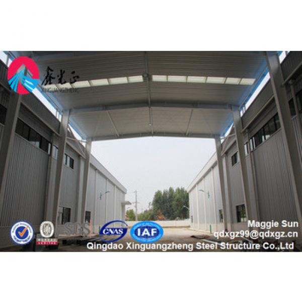 Prefabricated metal structure warehouse building #1 image