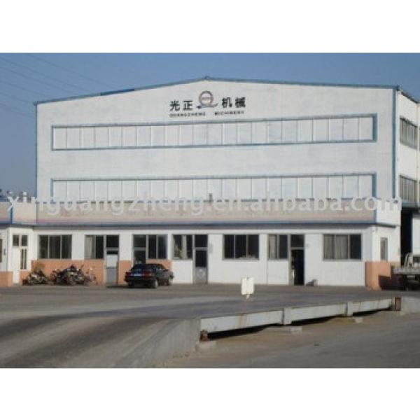 China Qingdao professional prefab warehouse manufacturer #1 image