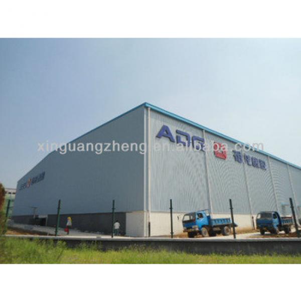 Low cost prefabricated steel structure building/hanager/poutry shed/warehouse/workshop/office #1 image