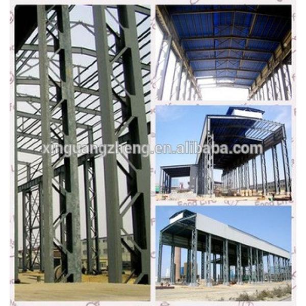 light steel structural coal storage #1 image