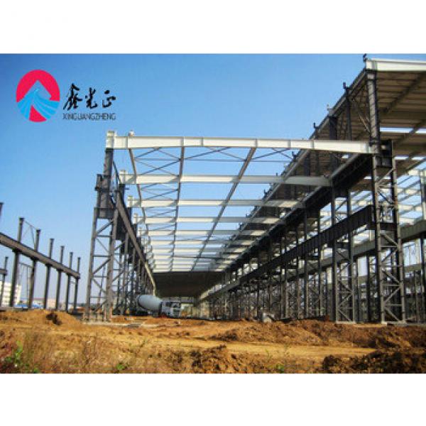 portal frame steel structure light section steel structure prefabricated warehouse construction steel structure factory #1 image
