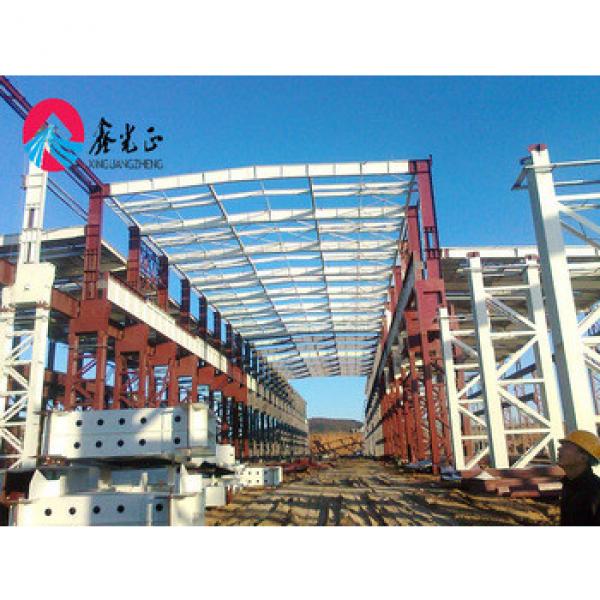 high quality metal structure warehouse steel structure prefabricated warehouse construction industrial building plans #1 image