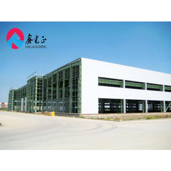 light steel structure prefabricated warehouse construction steel structure factory in machinery #1 image