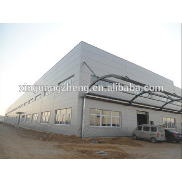 fast construct prefab warehouse building #1 image