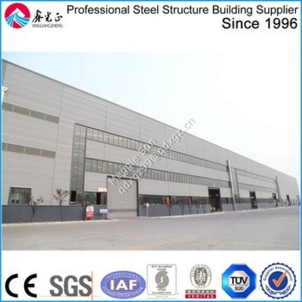 prefabricated workshop building factory steel #1 image