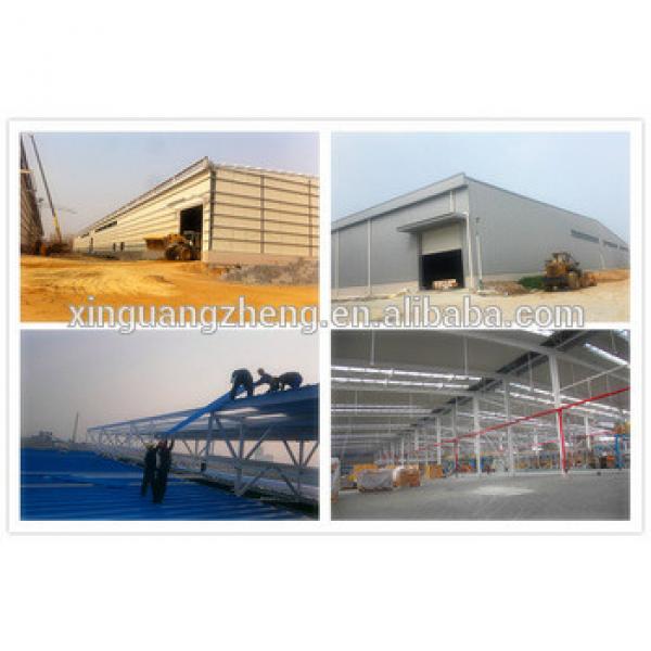china economic low cost steel storage shed #1 image
