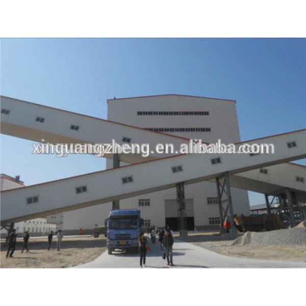 H-BEAM PREFAB STEEL STRUCTURE BUILDING MATERIAL WAREHOUSE #1 image