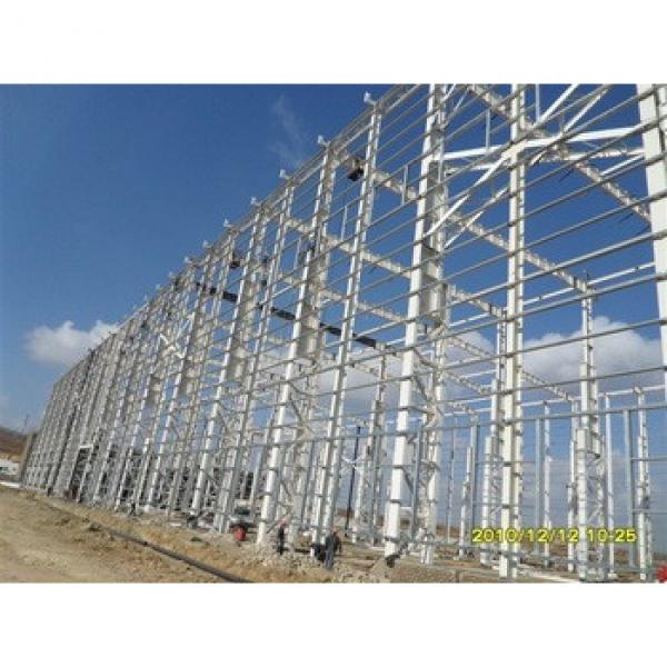 galvanized steel structure H columns for arch warehouse building #1 image