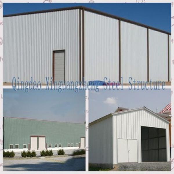 China Builders warehouse #1 image