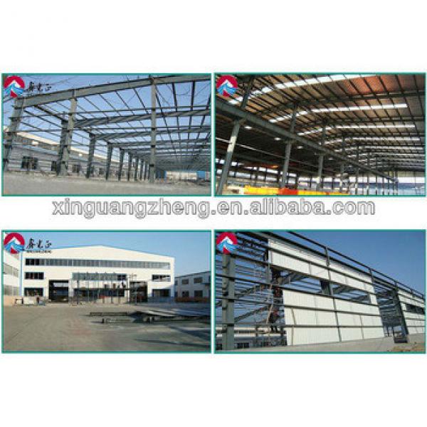 high quality materials for prefab steel fabrication warehouse #1 image