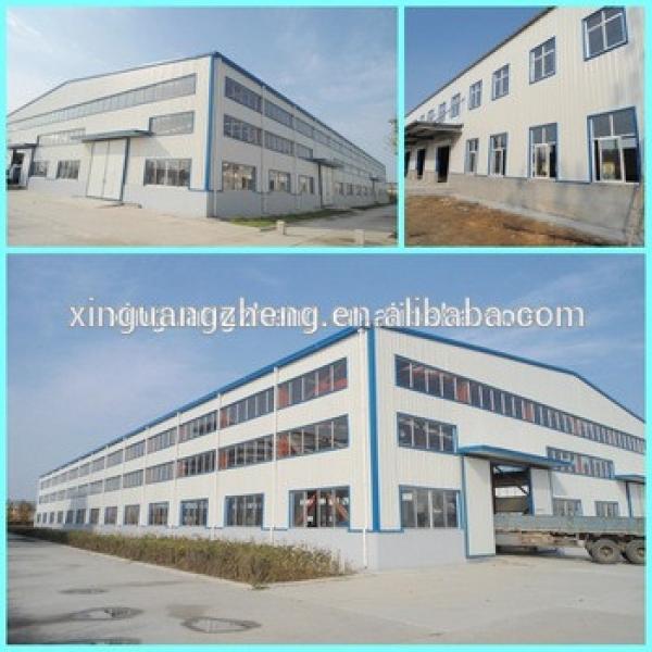 large span manufacture customized steel warehouse #1 image