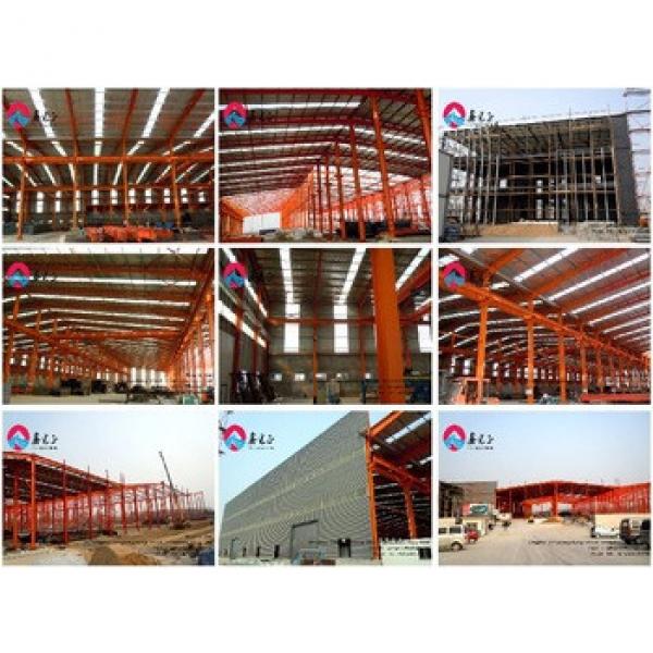 XGZ prefabricated structural steel fabrication warehouse building material #1 image